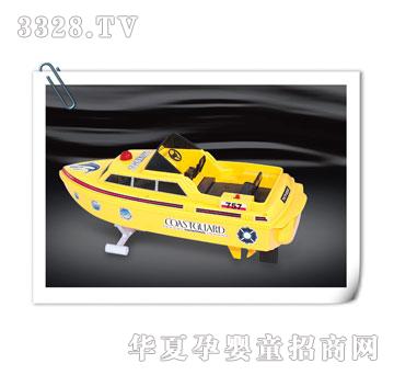 �����_(d��)HIGH-SPEEDBOAT757T-022C
