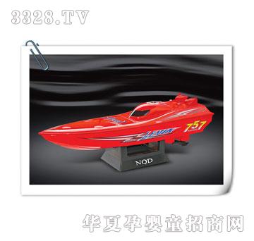 �����_(d��)�b�ؿ�ͧ757��4013�p������