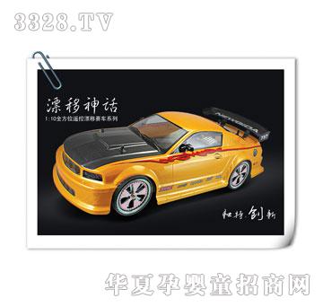 �����_(d��)���(q��)�O����Ԓϵ��757-033C