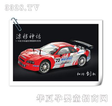 �����_(d��)�o��-���1��10���(q��)Ư����Ԓϵ��