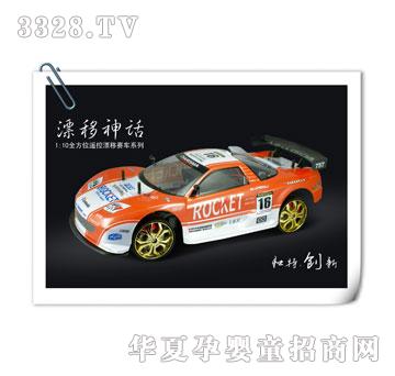 �����_(d��)1��10���(q��)Ư����Ԓϵ��