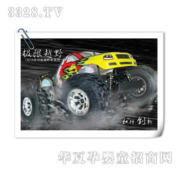 �����_(d��)1��10�O��ԽҰ-���_܇PVC��