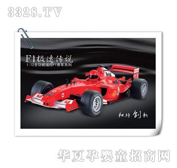 �����_(d��)1��12F1�O�ق��f