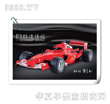 �����_(d��)1��12F1-�O�ق��f