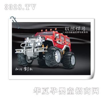 �����_(d��)1��4�O�޺��R܇