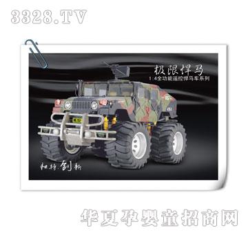 �����_(d��)1��4-�O�޺��R܇