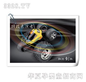 �����_(d��)�ؼ�܇