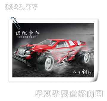 �����_(d��)1��10�O�޿�܇ϵ��