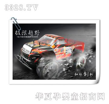 �����_(d��)�O��ԽҰ܇-�o�������1��10ϵ��