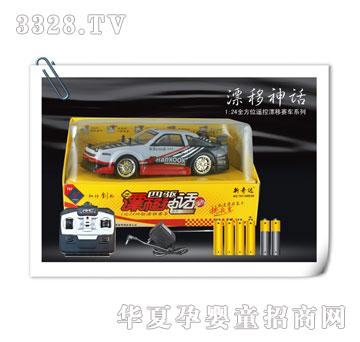 �����_(d��)1��24���(q��)Ư����Ԓϵ��