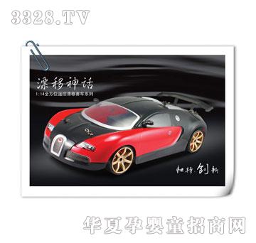 �����_(d��)����Ư��܇1��14-757-4WD03