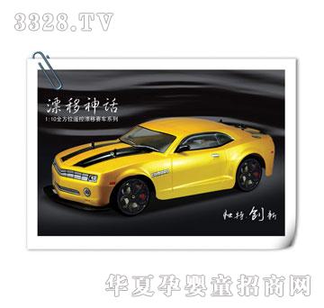 �����_(d��)����Ư��܇1��10���(q��)Ư����Ԓϵ��