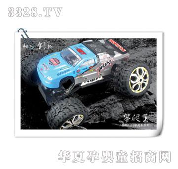 �����_(d��)����܇-ԽҰ܇�o�������1��12ϵ��