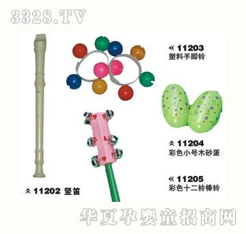 ��ɫͯ��11202-11203-11204-11205��(l��)��