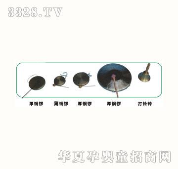 ��ɫͯ��11201-9��(l��)��