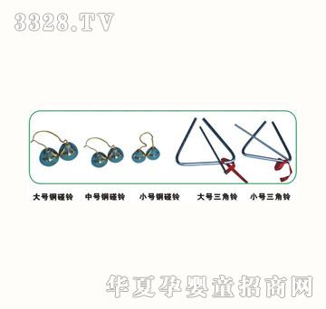 ��ɫͯ��11201-8��(l��)��