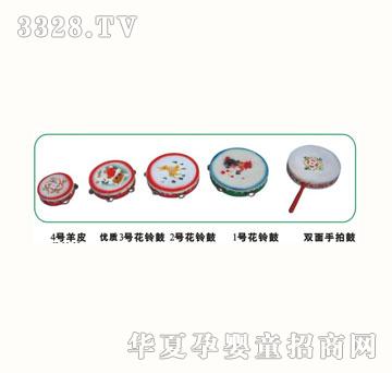 ��ɫͯ��11201-7��(l��)��