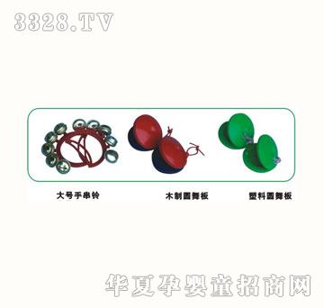 ��ɫͯ��11201-6��(l��)��