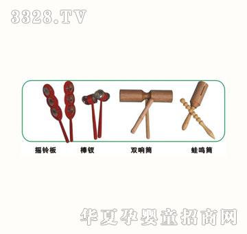 ��ɫͯ��11201-4��(l��)��