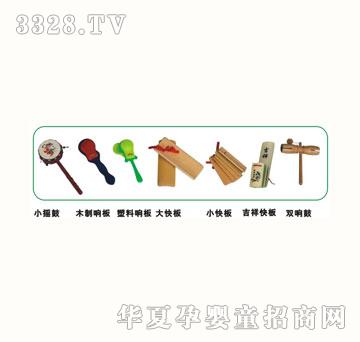 ��ɫͯ��11201-3��(l��)��