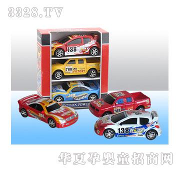 �f�WS-013-31-33
