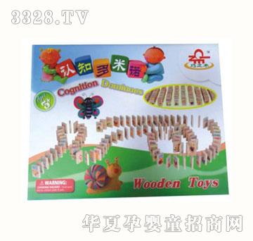 ��ɫͯ��10209�J(r��n)�R(sh��)�����Z