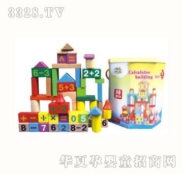 ��ɫͯ��10203Ӌ(j��)�㌍(sh��)ľ�eľ