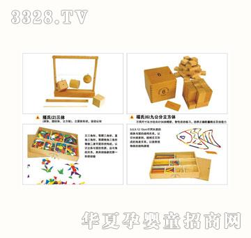 ��ɫͯ��9501-3���_(t��i)�����̾�