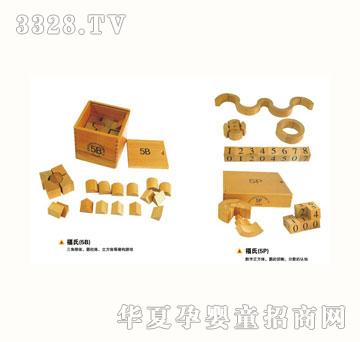 ��ɫͯ��9501-2���_(t��i)�����̾�