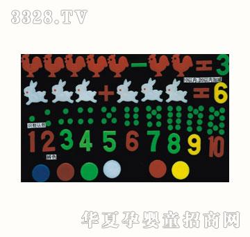 ��ɫͯ��9303�ش����Ӌ(j��)���C�ͽ̾���