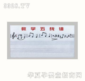 ��ɫͯ��9301-3�̌W(xu��)�往�V