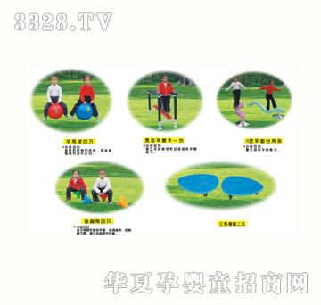 ��ɫͯ��9101-2���X(ju��)�y(t��ng)��Ӗ(x��n)��