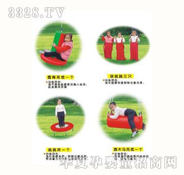 ��ɫͯ��9101-1���X(ju��)�y(t��ng)��Ӗ(x��n)��