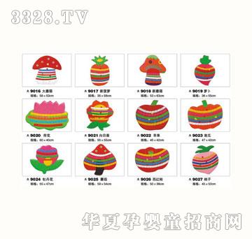 ��ɫͯ��9002ܛ�w���z��