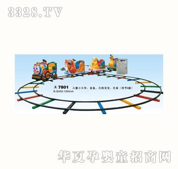 ��ɫͯ��7801��ͯС��܇