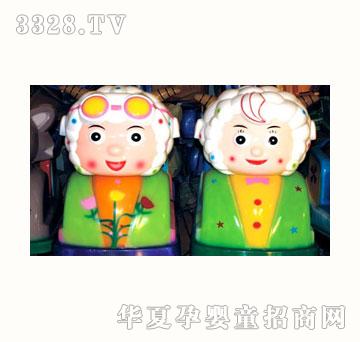 ��ɫͯ��7501-7ϲ����������ϵ�����ϓu�[�C(j��)