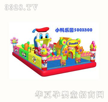 ��ɫͯ���¿���Ǳ�С����(l��)�@(5��8m)