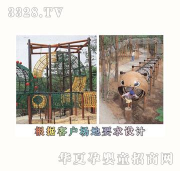 ��ɫͯ��5401�͑������W(w��ng)�@��