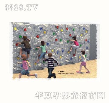 ��ɫͯ��5001�ʎr��