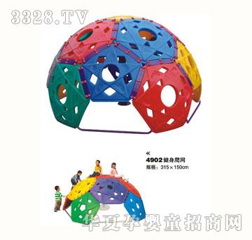 ��ɫͯ��4902�������W(w��ng)