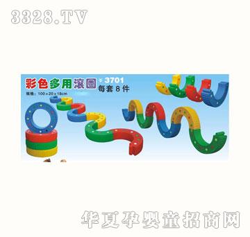 ��ɫͯ��3701��ɫ���ÝLȦ