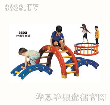 ��ɫͯ��3602�ķ�֮һ�Aƽ��ľ