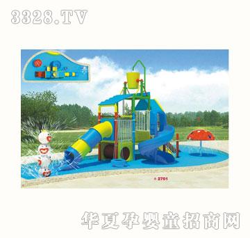 ��ɫͯ��2701ˮ�Ϙ�(l��)�@ϵ��ˮ�ϻ���