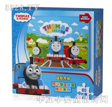 �����Q(m��o)��С��Ŵ���Ӣ��ƴ�D