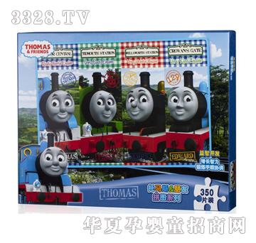 �����Q(m��o)���H�ܻ��350Ƭ�bƴ�D