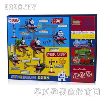 �r�մ���250Ƭ�bƴ�D