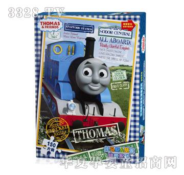 �����Q(m��o)���F·�l(w��i)ʿ150Ƭ�bƴ�D