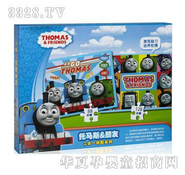 �����Q(m��o)�׹�â�������һ�bƴ�D