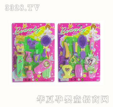 ����9950������b