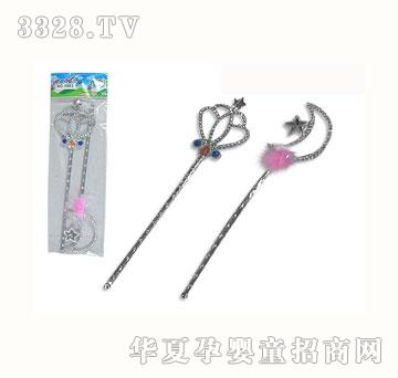 ����8883�Ʒ